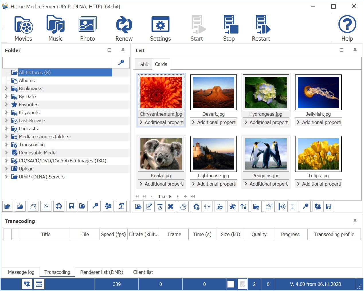 Home Media Server を入手 Microsoft Store Ja Jp