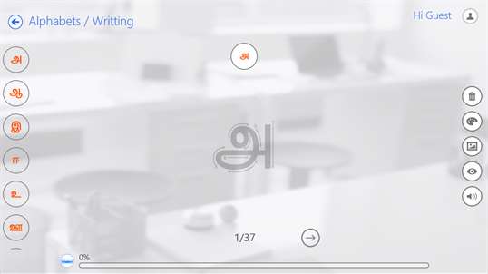 Learn Tamil via videos by GoLearningBus screenshot 4