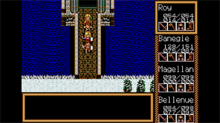 Traysia screenshot 5