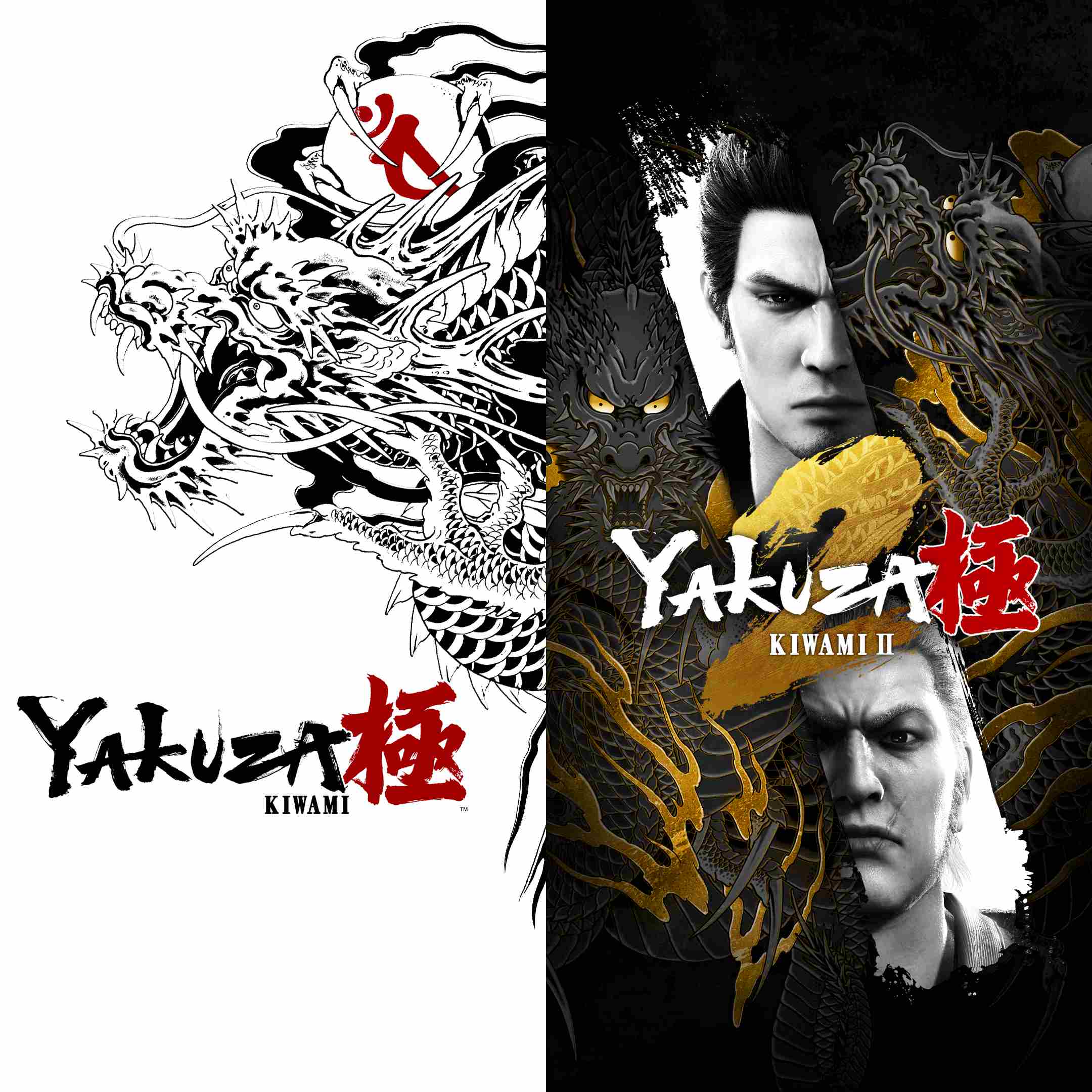 Conjunto Yakuza Kiwami e Yakuza Kiwami 2