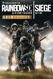 Tom Clancy's Rainbow Six® Siege Gold Edition
