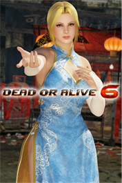 [إصدار جديد] DOA6 فستان مندرين رائع - Helena