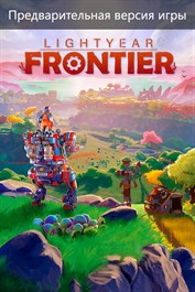 Lightyear Frontier выйдет 19 марта в Game Pass, а демо уже доступна: с сайта NEWXBOXONE.RU