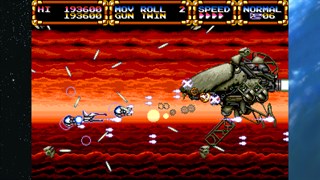 Gleylancer and Gynoug: Classic Shmups Pack screenshot 3