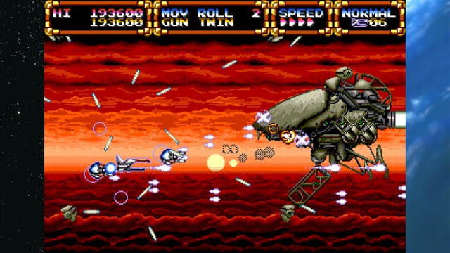 Gleylancer and Gynoug: Classic Shmups Pack screenshot 3