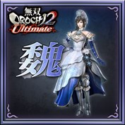 無双OROCHI２ Ultimate を購入 | Xbox