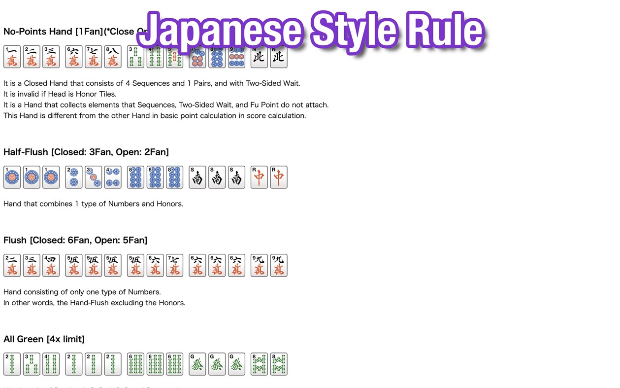 #4. Mahjong Demon (Windows) 由: NUTRACTOR