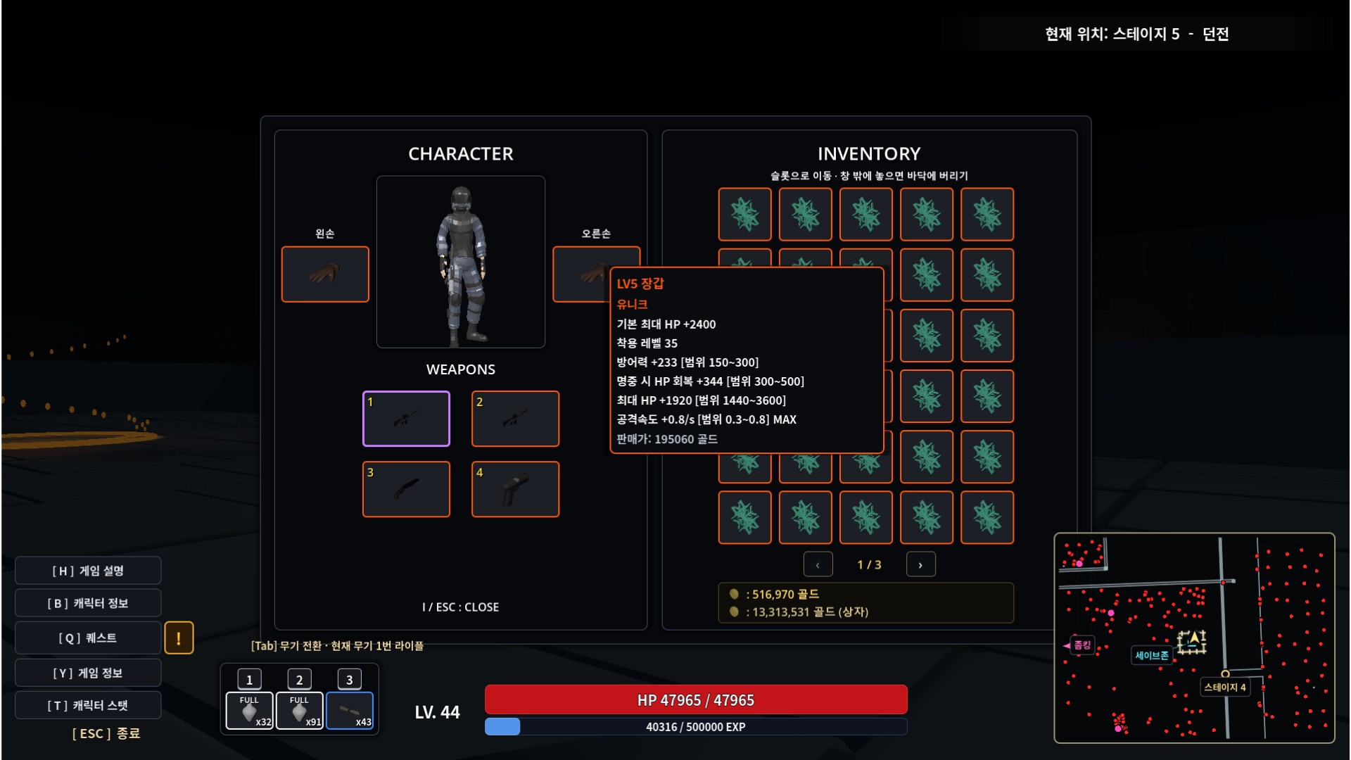 Zomking screenshot
