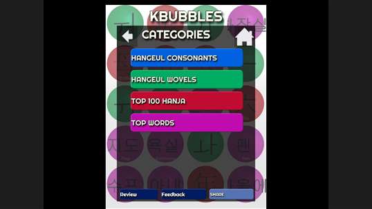 LEARN KOREAN WITH KBUBBLES screenshot 3