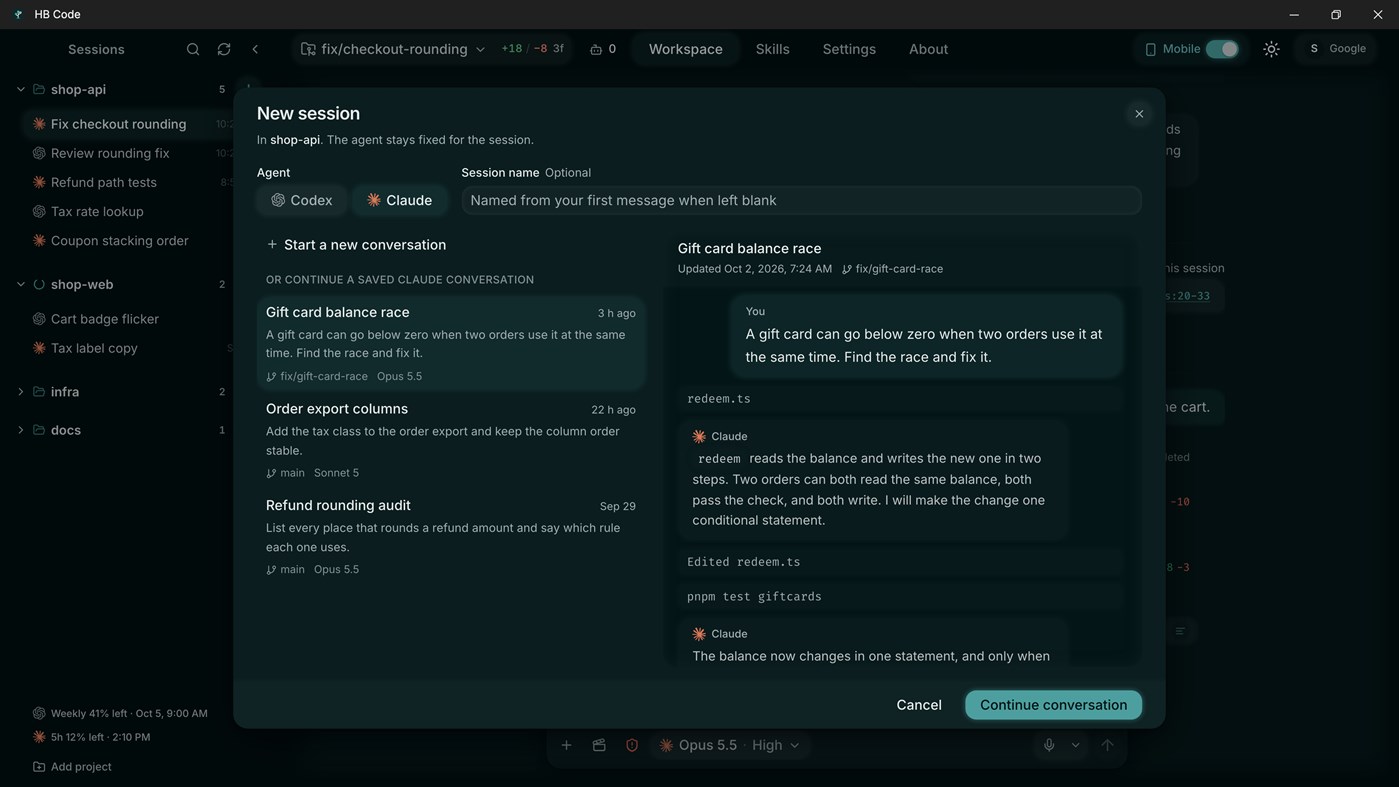 #3. HB Code (Windows) By: helpful bits GmbH