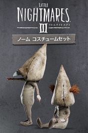 リトルナイトメア3 ノーム コスチュームセット