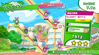ぷよぷよ™テトリス®2 を購入 | Xbox