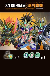 「SD GUNDAM 激鬥同盟」新手衝刺＆「SD高達世界 三國創傑傳」包