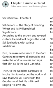 Sai Baba of Shirdi screenshot 7