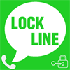 Lock Line