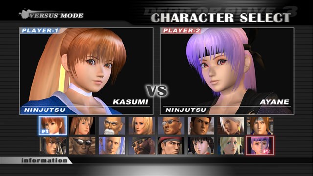 Dead or Alive 3 screenshot 1