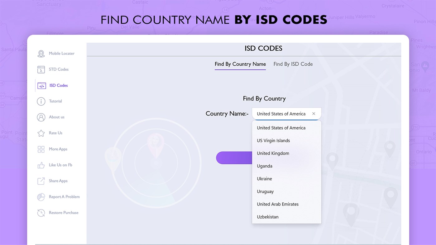 #5. Mobile Number Locator Offline (Windows) بواسطة: Queenloft