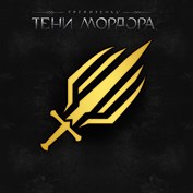 нет доступного описания