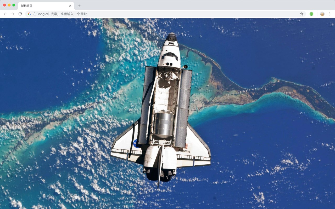 Space Shuttle Wallpaper HD HomePage