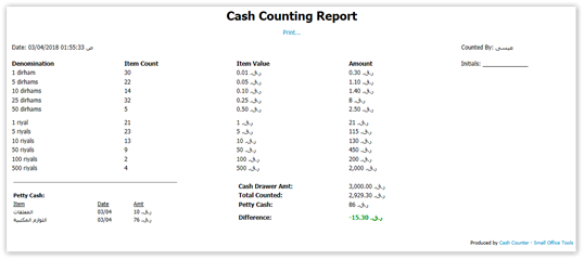 Cash Counter - Small Office Tools screenshot 7