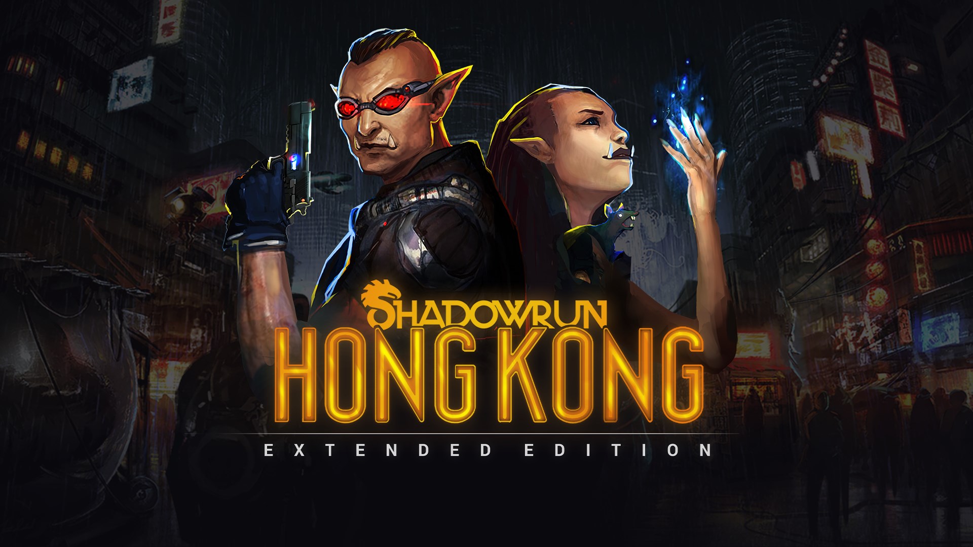Скриншот №5 к Shadowrun Hong Kong - Extended Edition