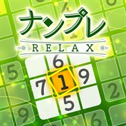 字幕はありません