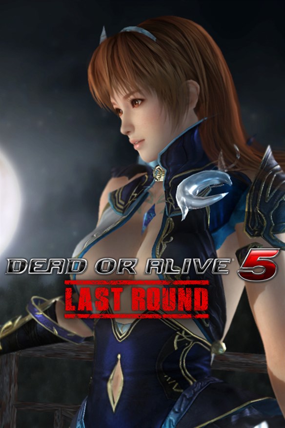 DOA5LR Deception Costume - Kasumi Xbox Series X|S and Xbox One cover art