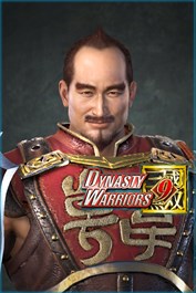 Han Dang - تذكرة الضابط