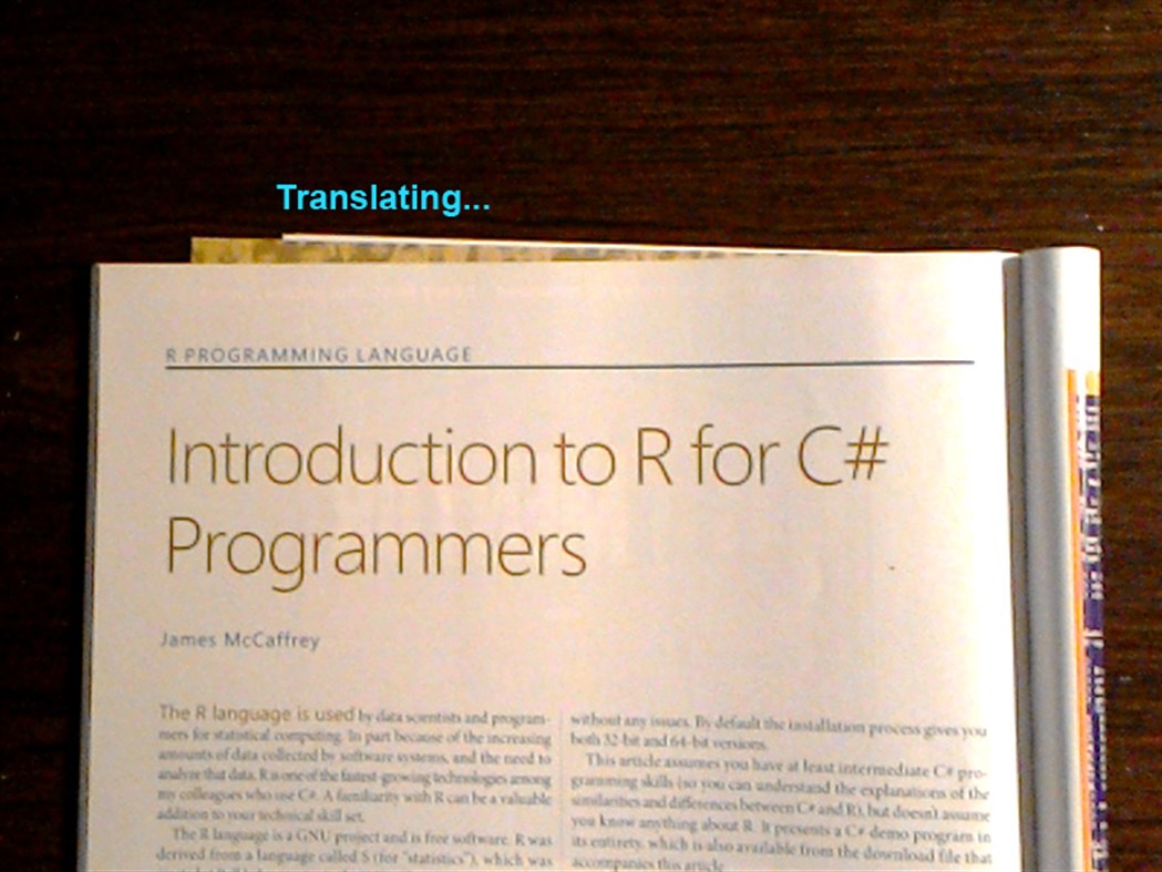 #2. Visual Translator for HoloLens (Windows) 게시자: Refraction Technologies