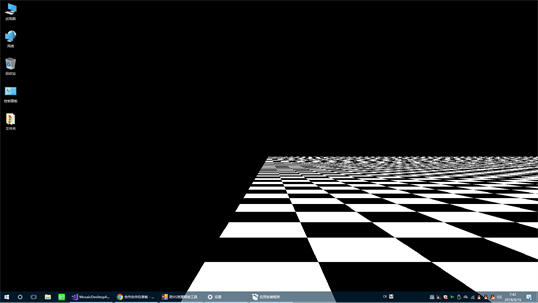 Mosaic Desktop screenshot 2