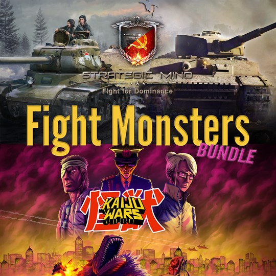 Strategic Mind: Fight for Dominance + Kaiju Wars - Fight Monsters Bundle for xbox