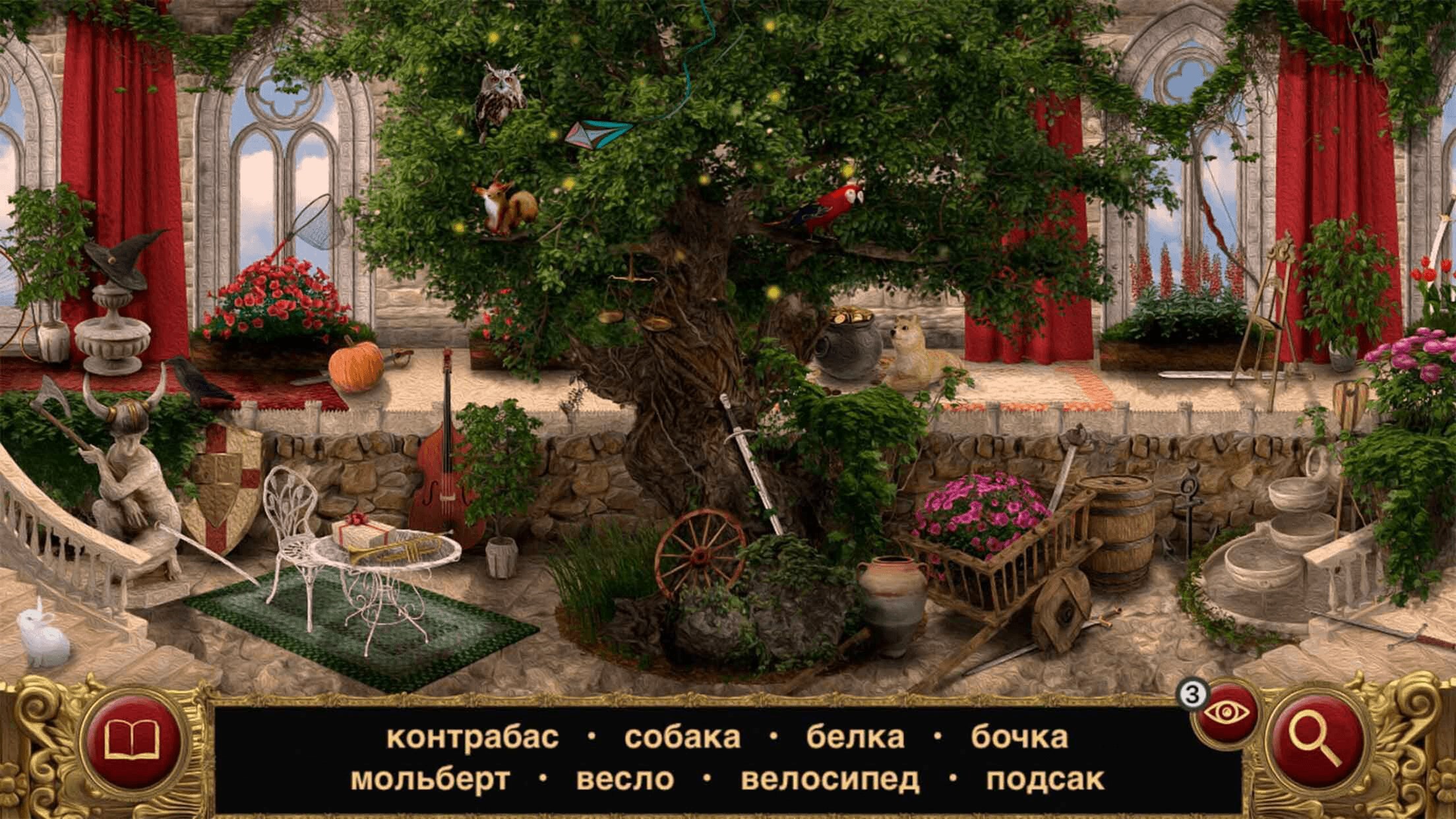 Sleeping Beauty: Hidden Object Game — скриншот 2