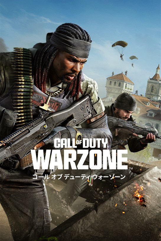 Call of Duty®: Warzone™ のボックス ショット