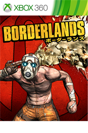 Borderlands