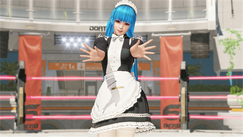 DOA6 Atuendo de doncella para Kula Diamond