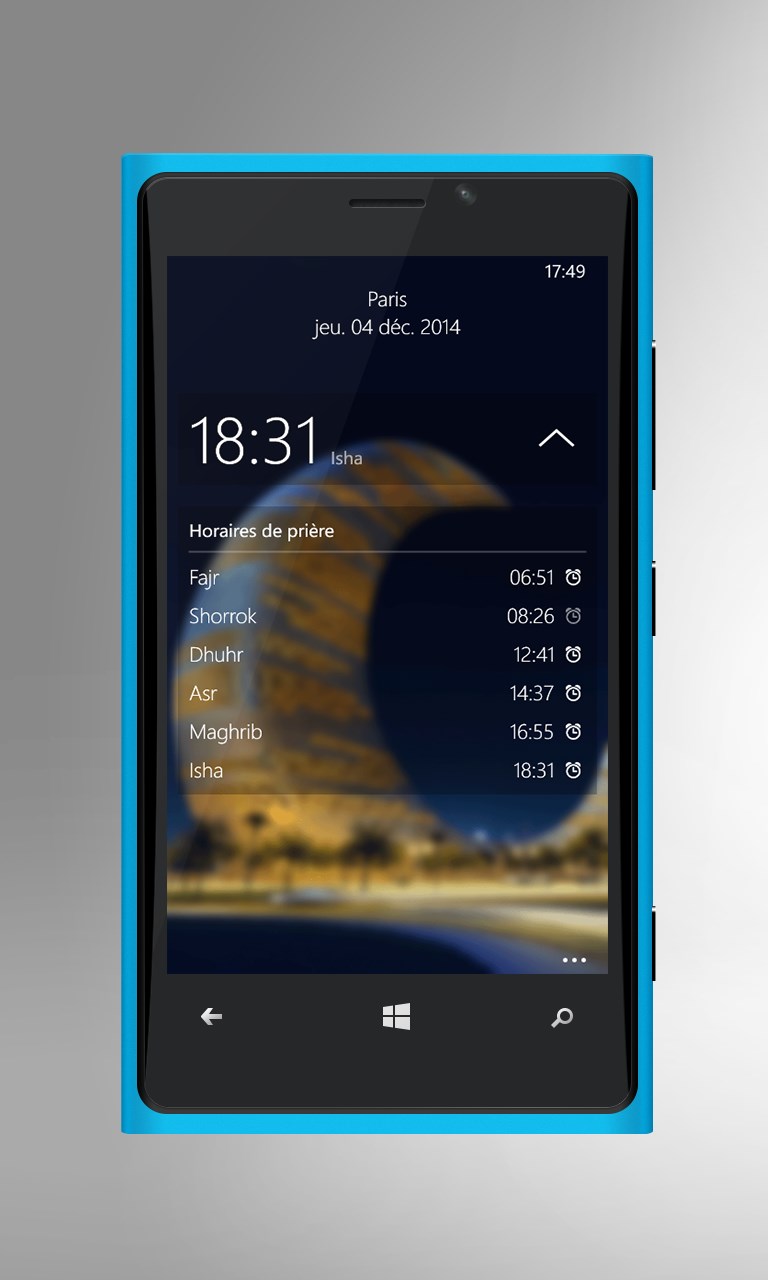 maroc athan pour nokia