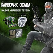 нет доступного описания