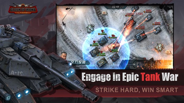 Clash of Irons: Blitzkrieg — 2