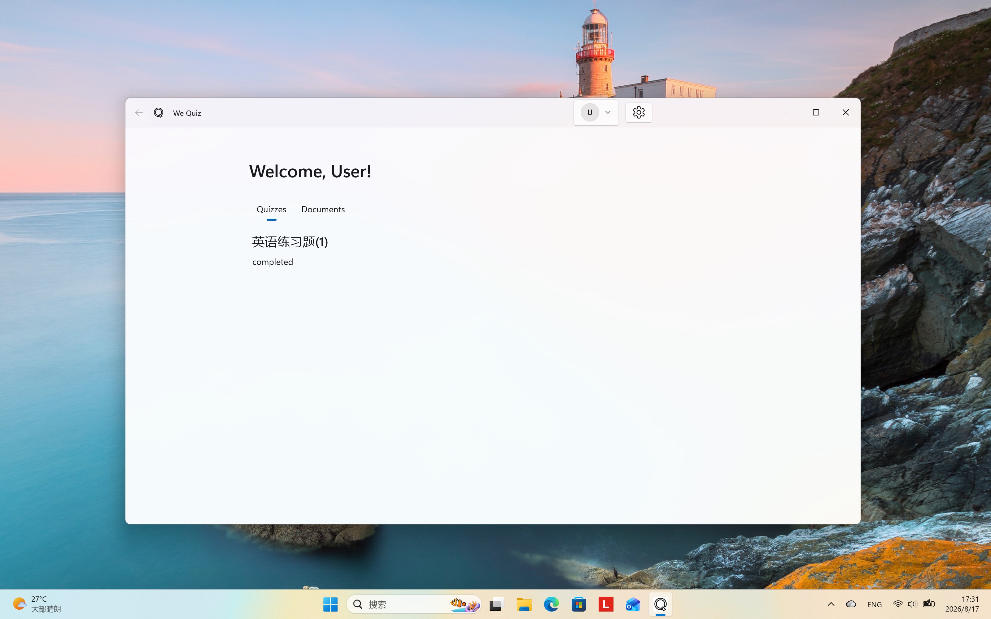 We Quiz screenshot