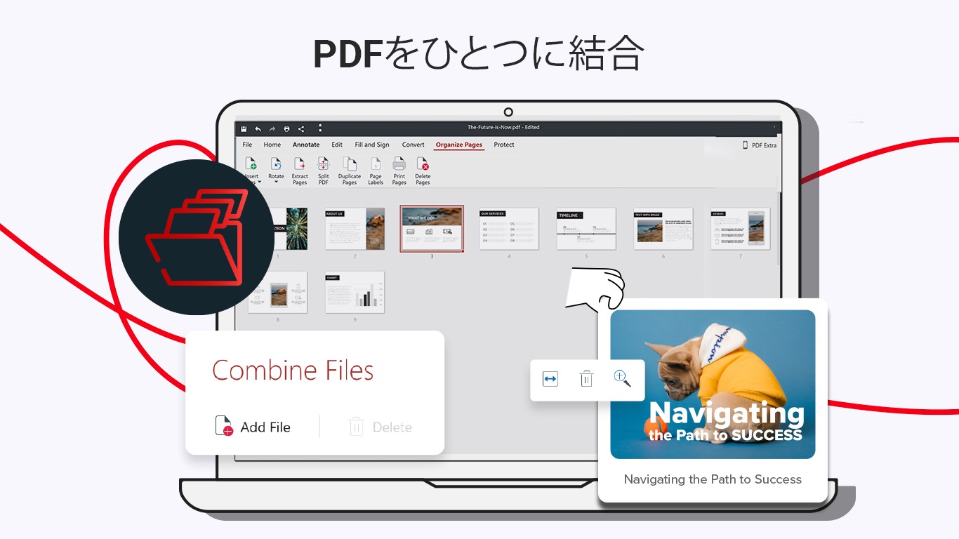 プロフェッショナルPDFエディター – PDFの作成・編集・保護など一つに プロフェッショナルPDFエディター – PDFの作成・編集・保護など