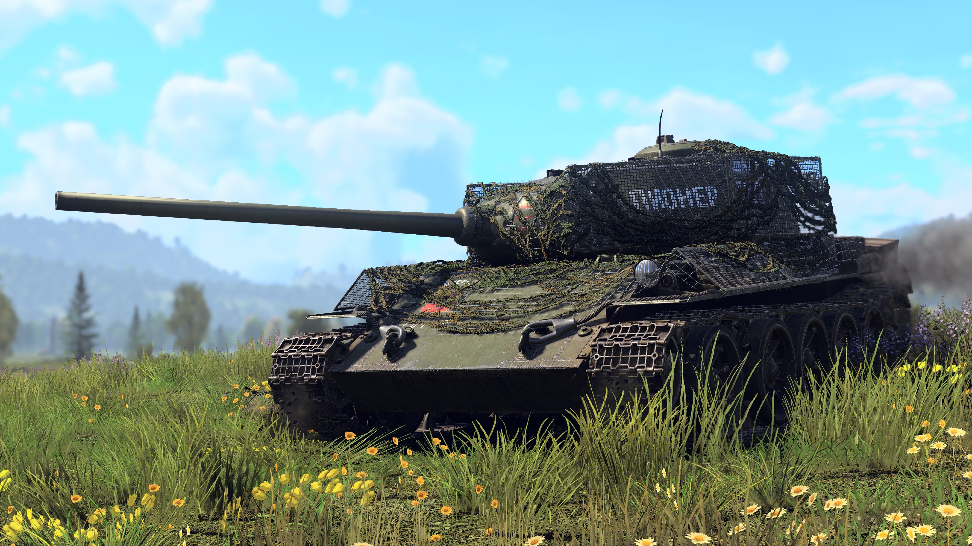 War Thunder - Be Prepared! Bundle screenshot 8