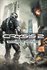 Crysis® 2 Maximum Edition