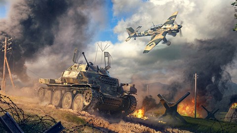 War Thunder - Комплект Новобранца Германии