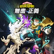 沒有可用的標題