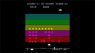 Arcade Archives 2 SPACE INVADERS screenshot 4