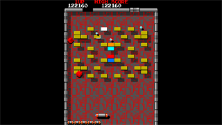 Arcade Archives 2 ARKANOID screenshot 5