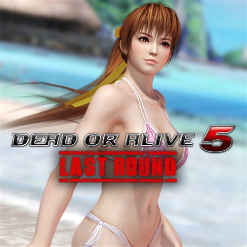 Hot Getaway - Kasumi cover image