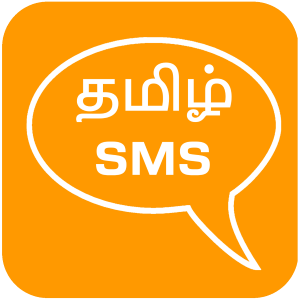 Get Tamil Sms Microsoft Store