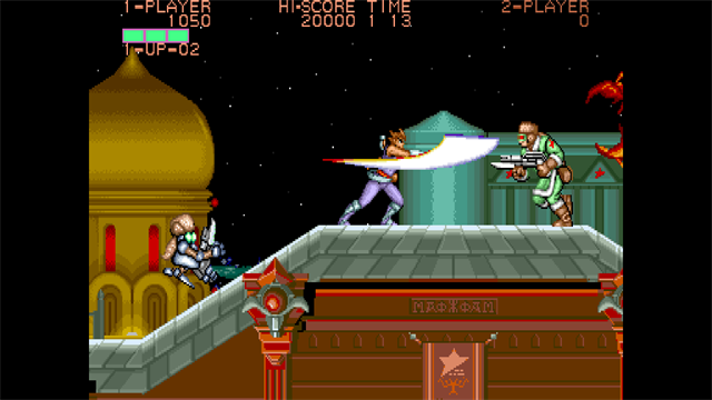 Capcom Arcade Stadium：STRIDER screenshot 2