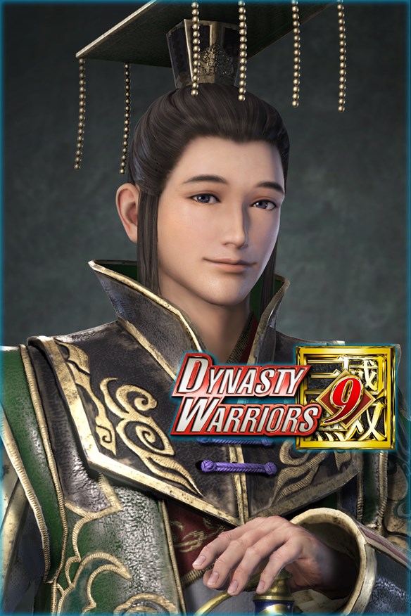 Liu Shan - Officer Ticket Xbox Series X|S and Xbox One cover art